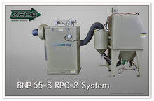 Load image into Gallery viewer, RPC Collectors (1587571818531)