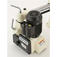 Load image into Gallery viewer, Shop Fox W1765—1/4 HP Power Feeder