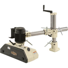 Load image into Gallery viewer, Shop Fox W1768—1 HP 4 Roller / 4 Speed Power Feeder